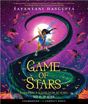 Game of Stars (CD only)(Kiranmala and the Kingdom Beyond #2)