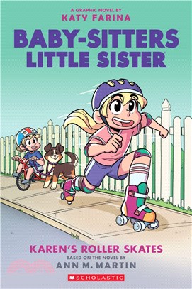 Karen's Roller Skates (Baby-sitters Little Sister 2)(Graphic Novel)