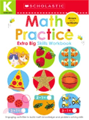 Math Practice ― Kindergarten Extra Big Skills