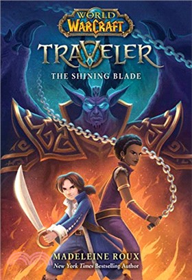 The Shining Blade ― Traveler