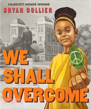 We shall overcome /