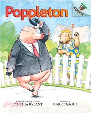 Poppleton: An Acorn Book (Poppleton #1)(精裝本)