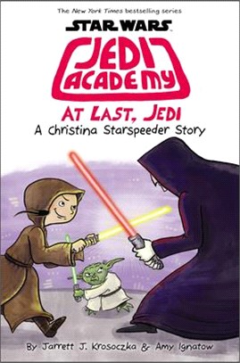 Star Wars ― Jedi Academy