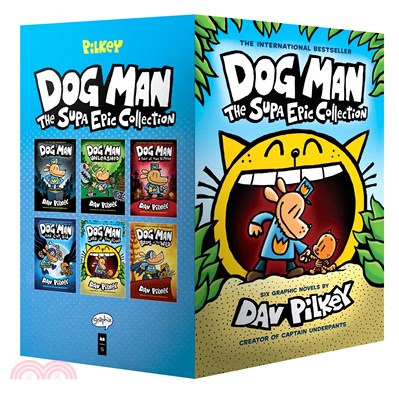 Dog Man the Supa Epic Collection (1-6冊)(全彩精裝本)