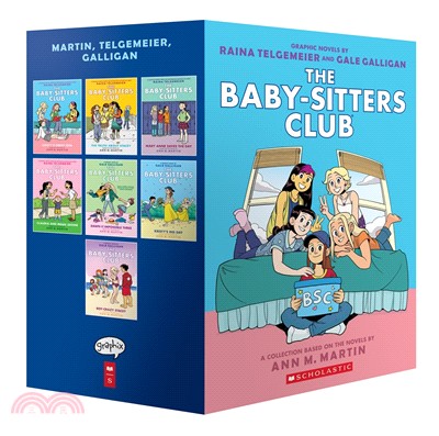 The Baby-sitters Club Graphic Novels #1-7: A Graphix Collection : Full-Color Edition (共7本平裝本)(附書盒)