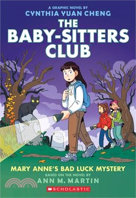 Mary Anne's Bad Luck Mystery (The Baby-Sitters Club #13)(Graphic Novels)