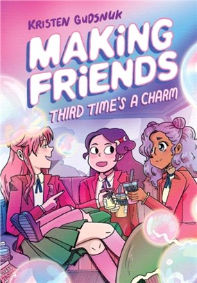 Making Friends: Third Time's a Charm (Making Friends #3)