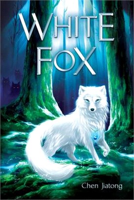 White Fox ― Dilah and the Moon Stone