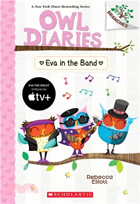 Eva in the Band: A Branches Book (Owl Diaries #17)(平裝本)