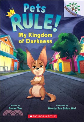 My Kingdom of Darkness: A Branches Book (Pets Rule #1)(平裝本)