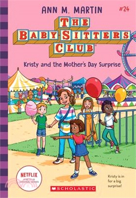 Baby-Sitters' Summer Vacation (the Baby-Sitters Club: Super Special #2)