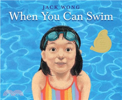 When You Can Swim (2023 Publishers Weekly Best Books)