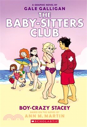 #7 Boy-Crazy Stacey (The Baby-Sitters Club Graphix)