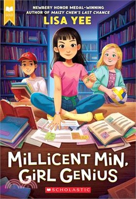 Millicent Min, Girl Genius (Book 1)