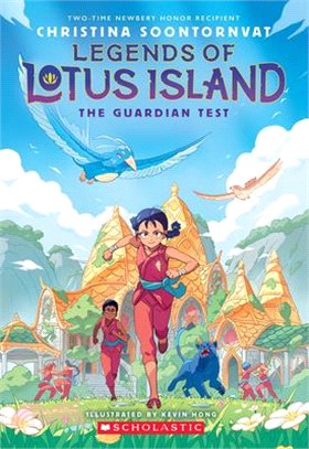 Guardian Test (Legends of Lotus Island #1)