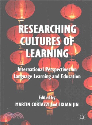 Researching Cultures of Learning ─ International Perspectives on Language Learning and Education