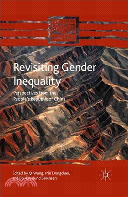 Revisiting Gender Inequality：Perspectives from the People's Republic of China