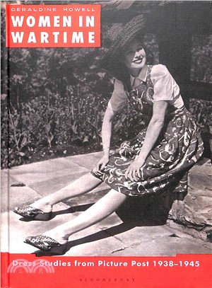 Women in Wartime ― Dress Studies from Picture Post