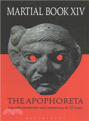 Martial XIV ― The Apophoreta