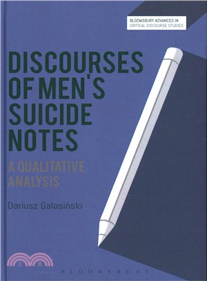 Discourses of Men's Suicide Notes ─ A Qualitative Analysis