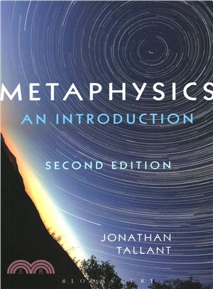 Metaphysics ─ An Introduction