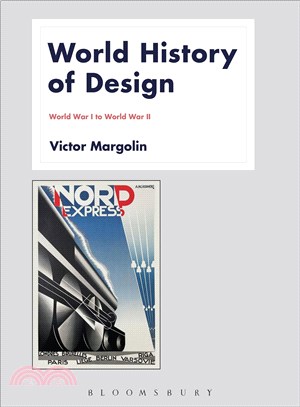 World History of Design ─ World War I to World War II