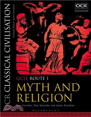 OCR Classical Civilisation GCSE Route 1：Myth and Religion