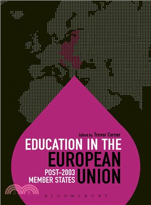 Education in the European Union ─ Post-2003 Member States