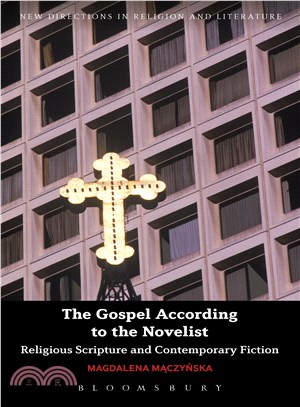 The Gospel According to the Novelist ─ Religious Scripture and Contemporary Fiction