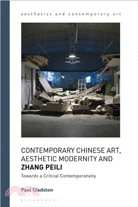 Contemporary Chinese Art, Aesthetic Modernity and Zhang Peili ― Towards a Critical Contemporaneity