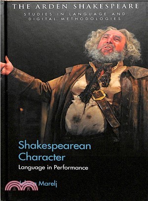 Shakespearean Character ― Language in Performance