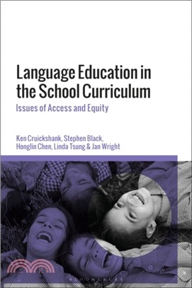 Language Education in the School Curriculum