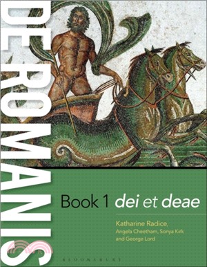 de Romanis Book 1：dei et deae