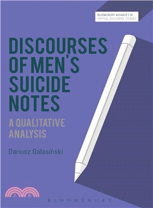 Discourses of Men Suicide Notes ― A Qualitative Analysis