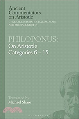 Philoponus ― On Aristotle Categories 6-15