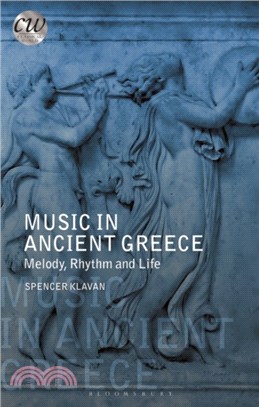 Music in Ancient Greece