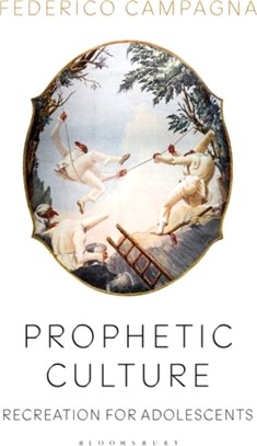 Prophetic Culture：Recreation For Adolescents