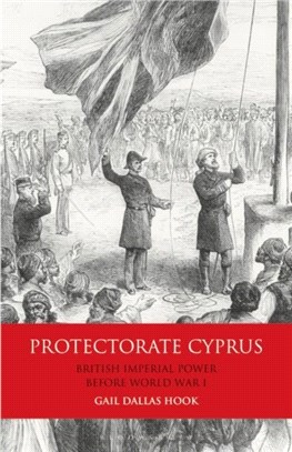 Protectorate Cyprus：British Imperial Power before WWI