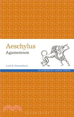 Aeschylus: Agamemnon