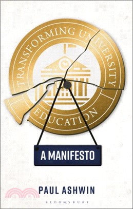 Transforming University Education：A Manifesto
