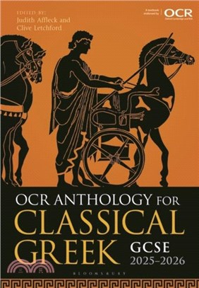 OCR Anthology for Classical Greek GCSE 2025-2026