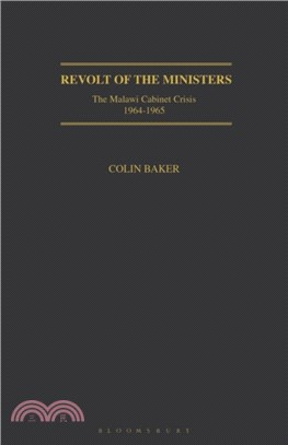 Revolt of the Ministers