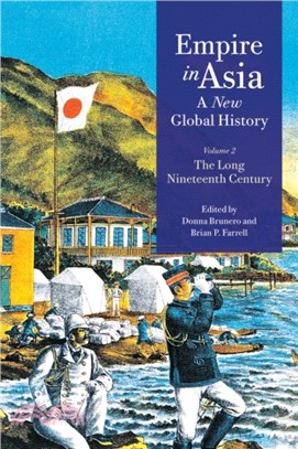Empire in Asia: A New Global History
