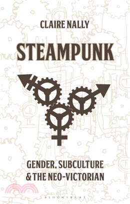 Steampunk