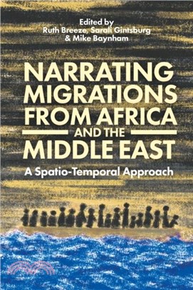 Narrating Migrations from Africa and the Middle East：A Spatio-Temporal Approach