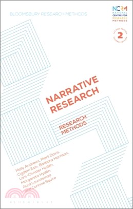 Narrative Research：Research Methods