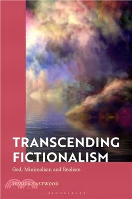 Transcending Fictionalism：God, Minimalism and Realism