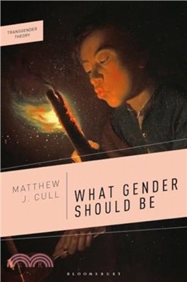 What Gender Should Be