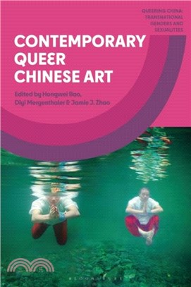 Contemporary Queer Chinese Art