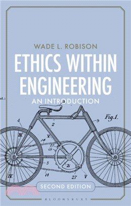 Ethics Within Engineering：An Introduction